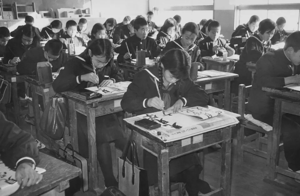 Khu chờ dành cho phụ huynh